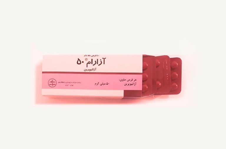 قرص آزارام